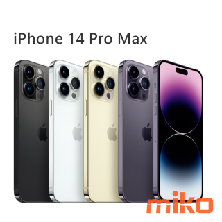 iPhone 14 Pro Max color